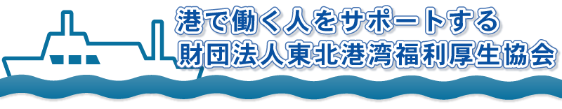 �`�œ����l���T�|�[�g����B���c�@�l���k�`�p������������
